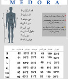 اسکراب شلوار زنانه پزشکی پرستاری مدل فیونا رنگ آبی آسمانی پارچه تمام نخ A+